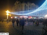 Imagine atasata: IMG_20141217_194444.jpg